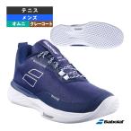  Babolat теннис обувь SFX evo Sand стакан M SFX EVO SAND GRASS M Homme ni пальто для мужской 3A0S25A944