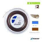 バボラ テニスストリング『ロール他』 RPM POWER/RPMパワー/200mロール『243139』