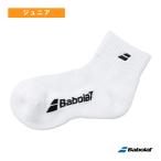  Babolat теннис одежда [ Junior ] Club плита короткие носки SHORT SOCKS JR Junior BJS4840C