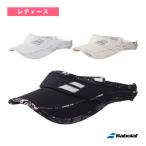  Babolat теннис сопутствующие предметы * мелкие вещи чистый козырек /PURE VISOR/ женский [BWC5723]