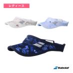  Babolat теннис сопутствующие предметы * мелкие вещи Play плита козырек PLAY VISOR женский BWC6773