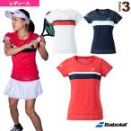 Babolat теннис * бадминтон одежда [ женский ] PURE SHORT SLEEVE SHIRT/ короткий рукав игра рубашка / женский [BWG2325]