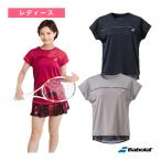 バボラ テニスウェア『レディース』 PURE RANGE/半袖シャツ/PURE SHORT SLEEVE SHIRT/レディース『BWG4374』