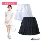 バボラ テニスウェア『レディース』 VS RANGE/スコート/VS SKORT/レディース『BWG4470』