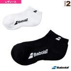  Babolat теннис одежда [ женский ] Club плита лодыжка носки ANKLE SOCKS женский BWS1831C
