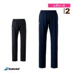  Babolat теннис * бадминтон одежда [ женский ] длинные брюки /PURE LONG PANTS/ женский [BWT3230C]