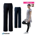  Babolat теннис * бадминтон одежда [ женский ] сетка Fit брюки /PURE MESH FIT PANTS/ женский [BWT3233C]