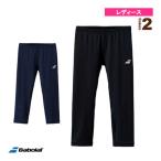  Babolat теннис * бадминтон нижний одежда леггинсы /PURE S-LEGGINES/ женский [BWT3435C]