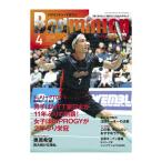  Baseball журнал фирма бадминтон литература *DVD бадминтон журнал 2026 год 4 месяц номер BBM0352604