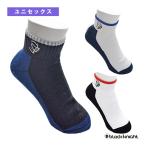  черный Night бадминтон одежда [ мужской / Uni ] BK носки короткий унисекс SC-8922
