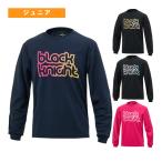  черный Night бадминтон одежда [ Junior ] dry длинный футболка Junior T-5202U
