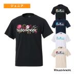 ブラックナイト バドミントンウェア『ジュニア』 ドライTシャツ ジュニア T-6106U