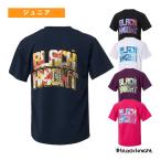  черный Night бадминтон одежда [ Junior ] dry футболка Junior T-6107U