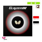 バタフライ 卓球ラバー グレイザー 09C GLAYZER 09C 06110