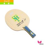  бабочка настольный теннис ракетка timoboruJ TIMO BOLL J flair Junior 36931