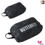 バタフライ 卓球 バッグ  エミネル／シューズケース（63260）