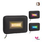  бабочка настольный теннис сумка GR кейс 63280