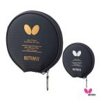  бабочка настольный теннис сумка YT head кейс 63420