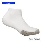  bow бренд теннис * бадминтон одежда [ мужской / Uni ] теннис половина носки мужской BOW-JA2402