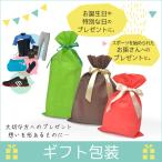 キャピタルスポーツ その他その他 ギフト包装