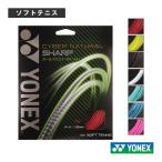  Yonex soft теннис -тактный кольцо [ одиночный .] Cyber натуральный sharp CYBER NATURAL SHARP CSG550SP