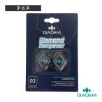  dia tem теннис сопутствующие предметы * мелкие вещи бриллиант самосвал na-Diamond Dampener 2 штук TFF001 бейсбол теннис 