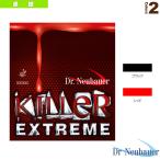 Dr.Neubauer 卓球 ラバー  Dr.Neubauer KILLER EXTREME／キラー エクストリーム（1200）