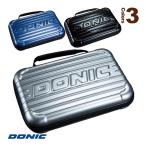 DONIC 卓球 バッグ  DONIC BOXラケットケース／ラケット3本収納可（EL035）