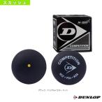  Dunlop Squash мяч COMPETITION XT/1 лампочка [DA50030]