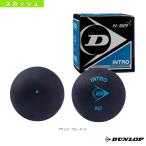  Dunlop Squash мяч INTRO/ in Toro /1 лампочка [DA50032]