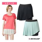  Dunlop теннис одежда [ женский ] юбка внутренний леггинсы есть женский DAK-2592W