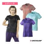  Dunlop теннис одежда [ женский ] футболка женский DAL-8521W