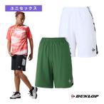  Dunlop теннис одежда [ мужской / Uni ] игра шорты / унисекс [DAS-2490]