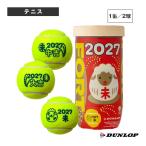 �_�����b�v �e�j�X�{�[�� 2026�N12����{�w�\��xFORT 2�����w�t�H�[�g�x ���x�{�[�� 2027�N�� �w�ʒP�ʁw1��/2���x�x�@DFF27ETOYL2TIN