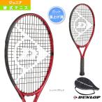  Dunlop теннис ракетка CX JNR 21. вверх settled ракетка Junior DS22104J