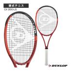  Dunlop теннис ракетка CX 200 LS DS22403