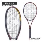 ダンロップ テニスラケット CX400ツアー CX400 TOUR DS22508