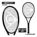 �|�C���g10�{�� �_�����b�v �e�j�X���P�b�g 2026�N09�����{�w�\��x�w���グ�����xFX500 SHADOW BLACK Edition �V���h�[�u���b�N�G�f�B�V���� DS22606
