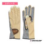  Dunlop теннис сопутствующие предметы * мелкие вещи перчатка ногти s Roo модель обе рука комплект ладонь сторона дыра модель женский TGG0118W
