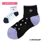  Dunlop теннис * бадминтон одежда [ женский ] носки Short женский TPO-6442W