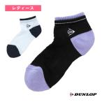  Dunlop теннис * бадминтон одежда [ женский ] носки лодыжка женский TPO-6443W