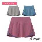  ellesse теннис одежда [ женский ] GS Tour юбка женский EW223395