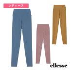  ellesse теннис нижний одежда 4WAY стрейч леггинсы женский EW724100