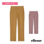  ellesse теннис одежда [ женский ] 4 way стрейч strait брюки 4WAY Stretch Straight Pants женский EW924100