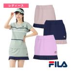 フィラテニスウェア『レディース』ス...