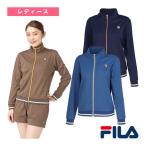 フィラ テニスウェア『レディース』 トラックジャケット レディース EL0224