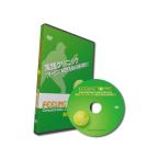  чувство теннис теннис литература *DVD чувство теннис DVD/ практика klinik[ сервис [ повторный на данный момент .. повышать рука. движение ]][FT-DVD-ZC]