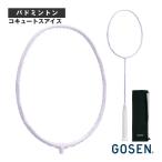 ゴーセン バドミントンラケット コ�