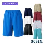 ゴーセン テニスウェア『メンズ/ユ�