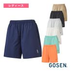 テニス パンツ